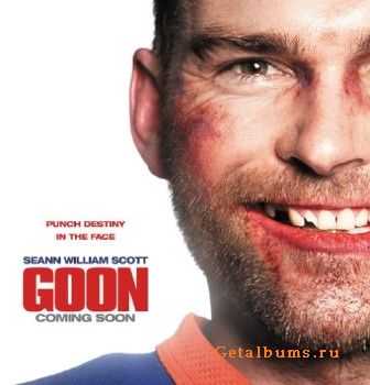 OST -  / Goon (2012)