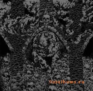 Mutilation Rites -  I Am Legion (EP) (2012)