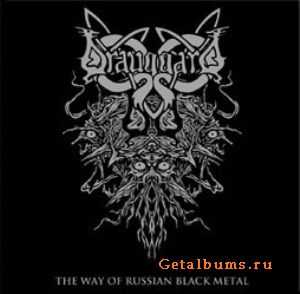 Drauggard - The Way of Russian Black Metal (Promo) (2012) Drauggard - The Way of Russian Black Metal (Promo) (2012)