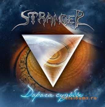 Stranger  -   (2012)