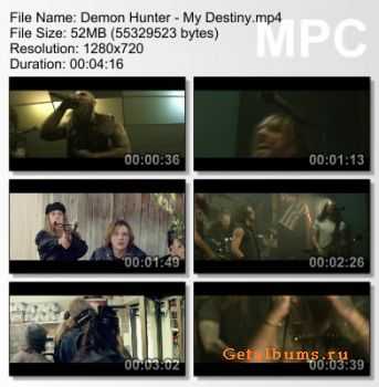 Demon Hunter - My Destiny (2012)