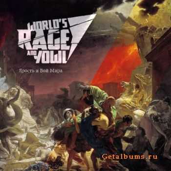 World's Rage And Yowl -     [EP] (2012)