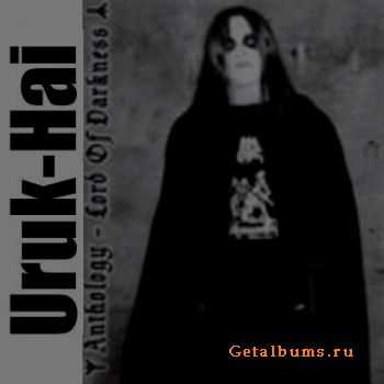 Uruk-Hai (pre Burzum) - Demo '89 (1989)