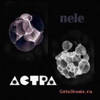 nele - АСТРА (2012) nele - АСТРА (2012)