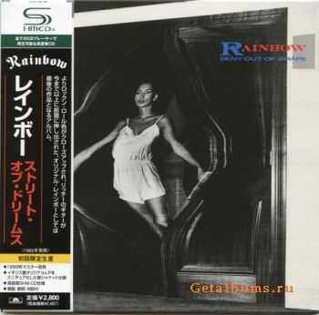 Rainbow - Bent Out Of Shape (1983) Rainbow - Bent Out Of Shape (1983)
