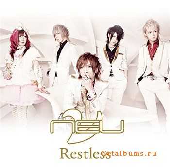 v[NEU] - Restless (2012)