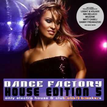 VA - Dance Factory - House Edition 5 (2012)