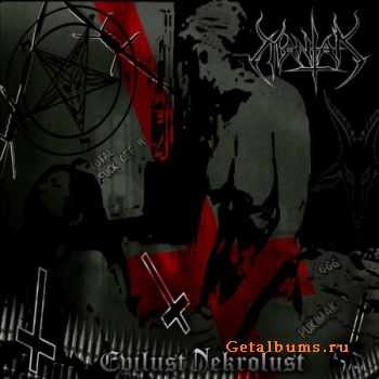 Mantak - Evilust Nekrolust (EP) (2012) Mantak - Evilust Nekrolust (EP) (2012)