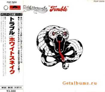 Whitesnake - 9 Studio Albums (Japan 1st Press) (1978-1989) Whitesnake - 9 Studio Albums (Japan 1st Press) (1978-1989)