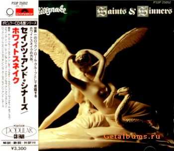 Whitesnake - 9 Studio Albums (Japan 1st Press) (1978-1989) Whitesnake - 9 Studio Albums (Japan 1st Press) (1978-1989)