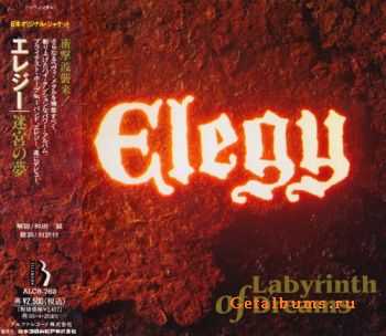 Elegy - Labyrinth Of Dreams (1992) {Japanese Edition, 1993} Elegy - Labyrinth Of Dreams (1992) {Japanese Edition, 1993}