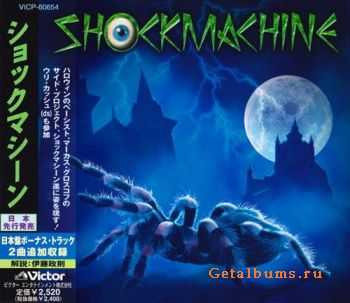 Shockmachine - Shockmachine {Japanese Edition} (1999)