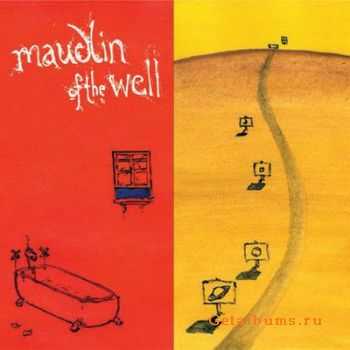 maudlin of the Well  Bath/Leaving Your Body Map [Box Set, Limited Edition] (2012) Vinyl