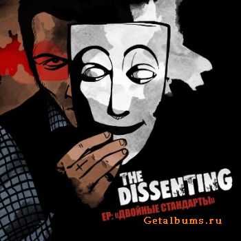 The Dissenting -   [EP] (2012)