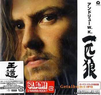 Artist: Andrew W. K. - The Wolf (Japan Edtition)  (2003)