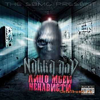 NIkkI JaY - Лицо Моей Ненависти (2012) NIkkI JaY - Лицо Моей Ненависти (2012)