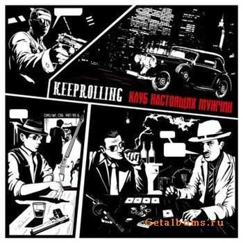 KeepRolling -    (2012)