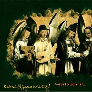 Kattenishiyagare - Merodi(2012) Kattenishiyagare - Merodi(2012)