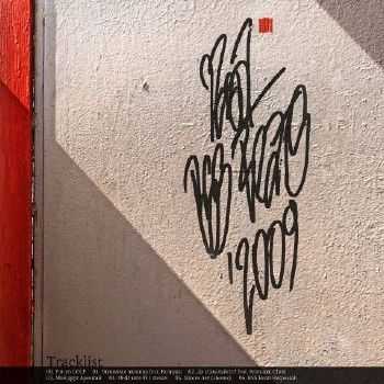 22ВО7 & BSS BEATS - 2009 (2012) 22ВО7 & BSS BEATS - 2009 (2012)