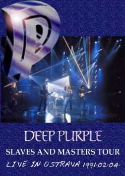 Deep Purple - Live In Ostrava 04/02/1991 (1991) VHSRip