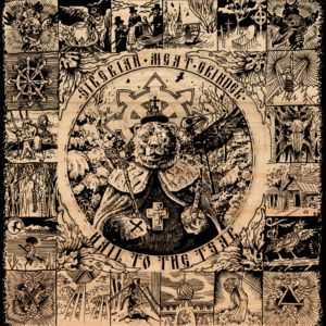 Siberian Meat Grinder - Hail To The Tsar (2012) Siberian Meat Grinder - Hail To The Tsar (2012)