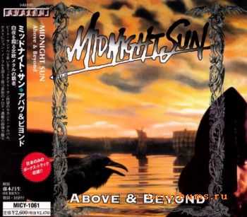 Midnight Sun - Above & Beyond {Japanese Edition} (1998)
