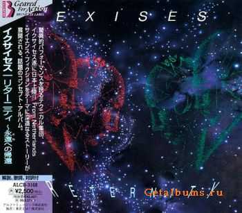 Exises - Reternity {Japanese Edition} (1996)