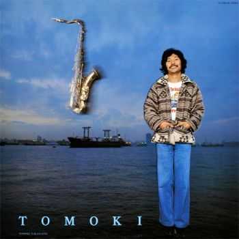 Tomoki Takahashi - Tomoki (1979)  