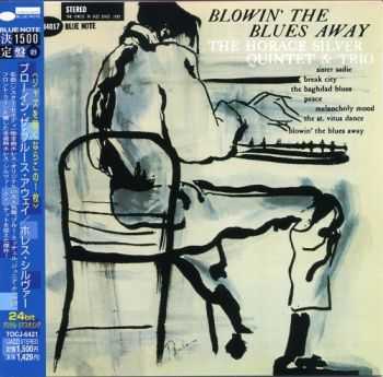 Horace Silver  Blowin The Blues Away (1959)