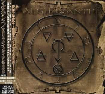 Alghazanth - Osiris- Typhon Unmasked {Japanese Edition} (2001)