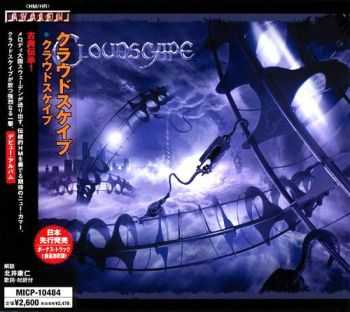 Cloudscape - Cloudscape {Japanese Edition} (2004)