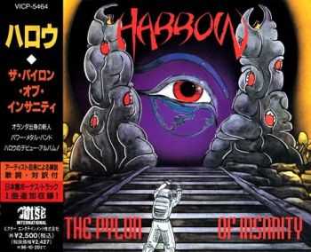 Harrow - The Pylon Of Insanity {Japanese Edition} (1994)