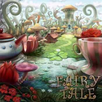 Dragon Guardian - Fairytale (2012) Dragon Guardian - Fairytale (2012)