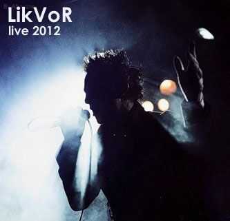 Likvor - Live (2012) Likvor - Live (2012)