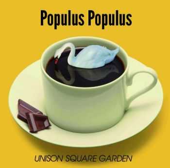 Unison Square Garden - Populus Populus (2011)
