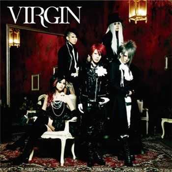 existtrace - Virgin(2012)