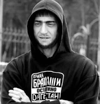 Гриша Братмаши - Начало (2012) Гриша Братмаши - Начало (2012)