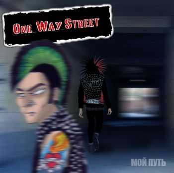 One Way Street    (EP) (2012)