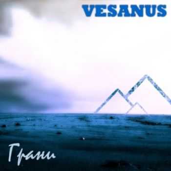 Vesanus -  (2012)