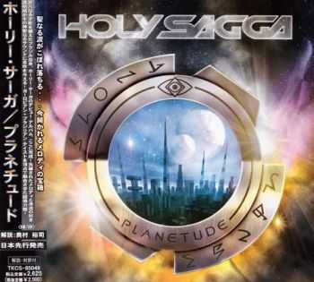Holy Sagga - Planetude {Japanese Edition} (2002)