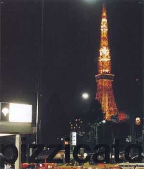 Pizzicato Five - Singles; Pizzicato Five in Triad & Readymade Years (2001) Pizzicato Five - Singles; Pizzicato Five in Triad & Readymade Years (2001)