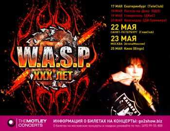 W.A.S.P.   ! 30  !