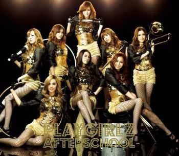 After School - Playgirlz (2012)