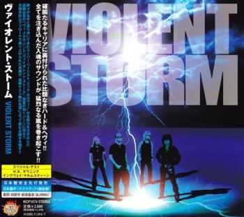 Violent Storm - Violent Storm {Japanese Edition} (2005)
