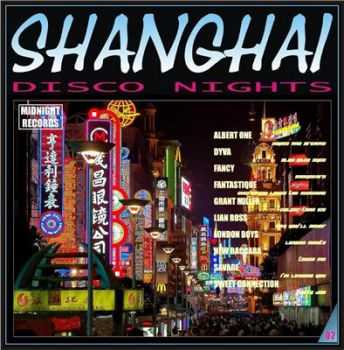 VA - Shanghai Disco Night Vol.2 (2008)
