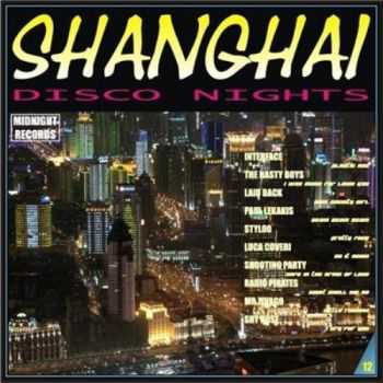 VA - Shanghai Disco Night Vol.12 (2009)