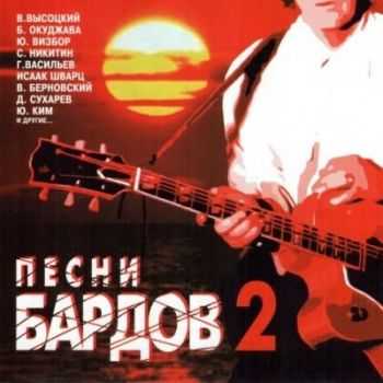   2 (2001)