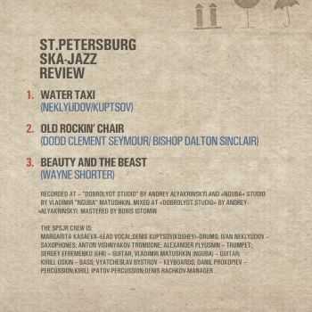 St.Petersburg Ska - Jazz Review – Water Taxi (2012) St.Petersburg Ska - Jazz Review – Water Taxi (2012)