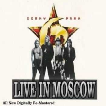 Gorky Park - Live in Moscow (2012)