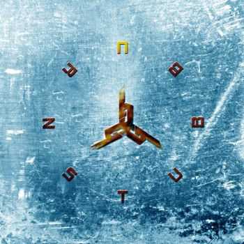 Gauntlet - Stubburn (2012) Gauntlet - Stubburn (2012)